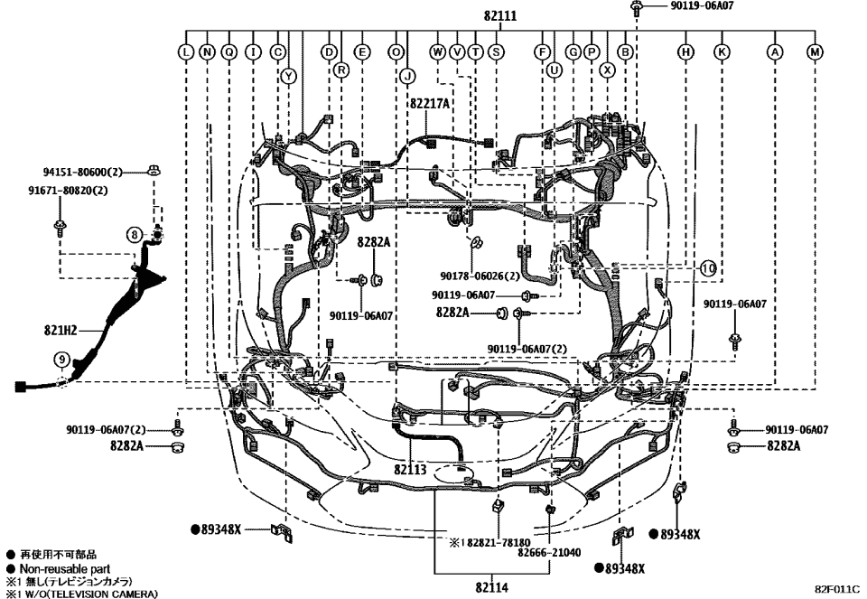 Lexus 82113-78260 WIRE, ENGINE ROOM, N