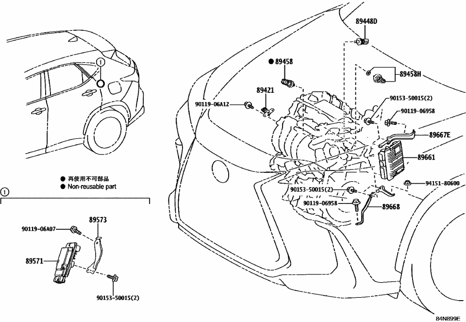 Lexus 89573-78020 BRACKET, FUEL PUMP C