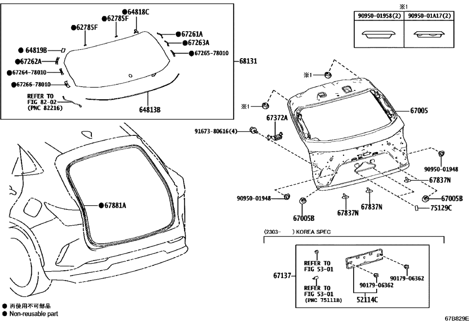 Lexus 52114-78380 BRACKET, FR BUMPER E