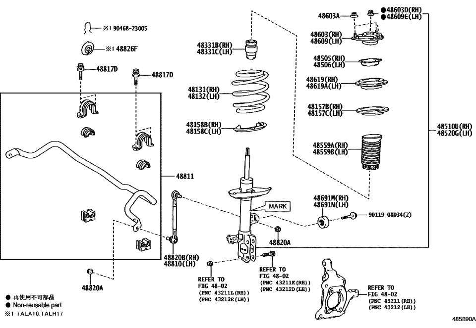 Lexus 48520-80791 ABSORBER ASSY, SHOCK