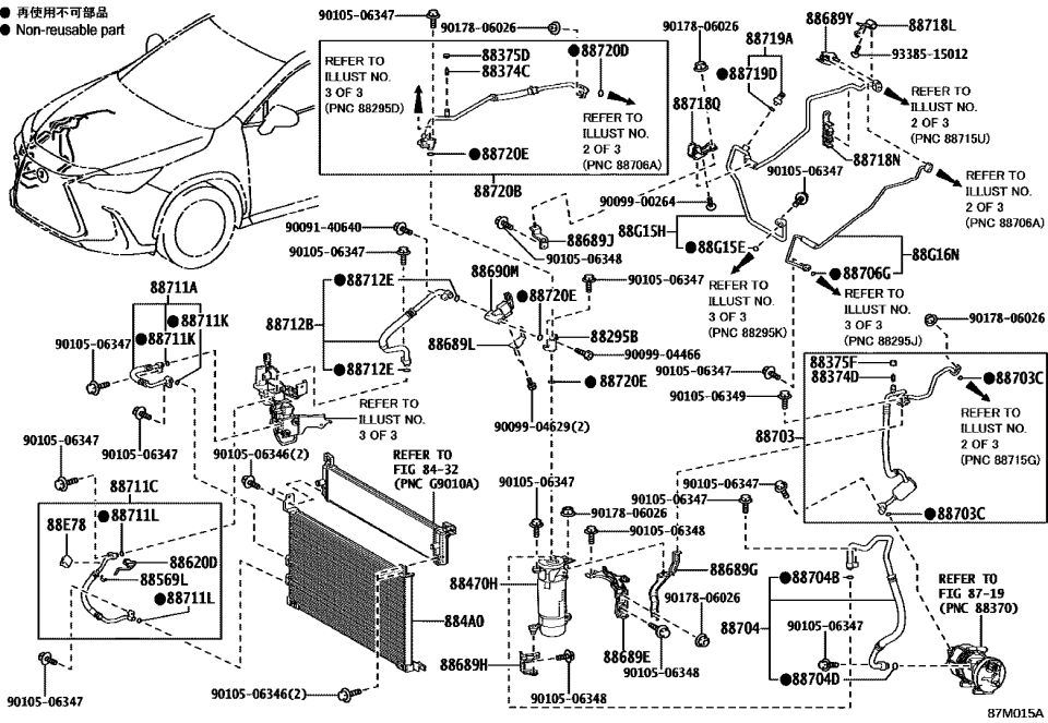 Lexus 90099-04466 Bolt