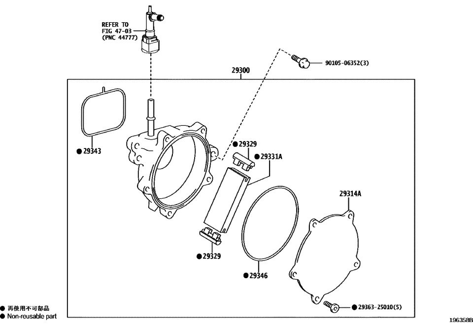 Lexus 29363-25010 Screw, Hollow Vacuum
