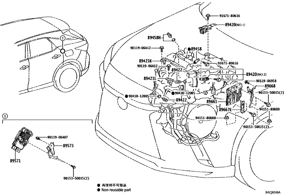 Lexus 89573-48090 BRACKET, FUEL PUMP C