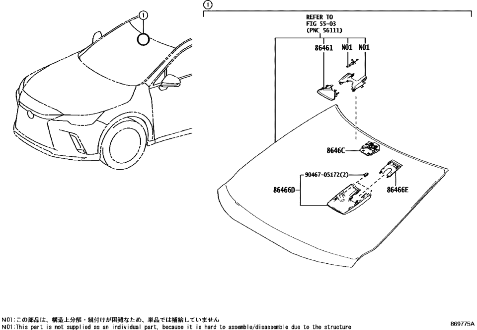 Lexus 8646C-48190 CAMERA, FORWARD RECO