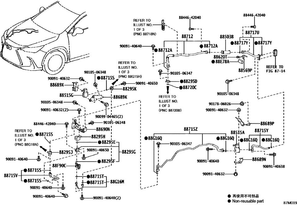 Lexus 88295-48020 TUBE, VALVE TO CONNE