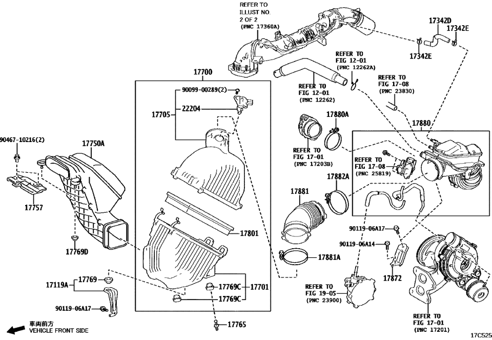 Lexus 17342-25030 HOSE, AIR, NO.2