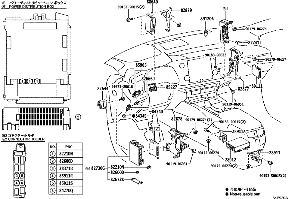 Lexus 28911-25040 BRACKET, SUPPLY