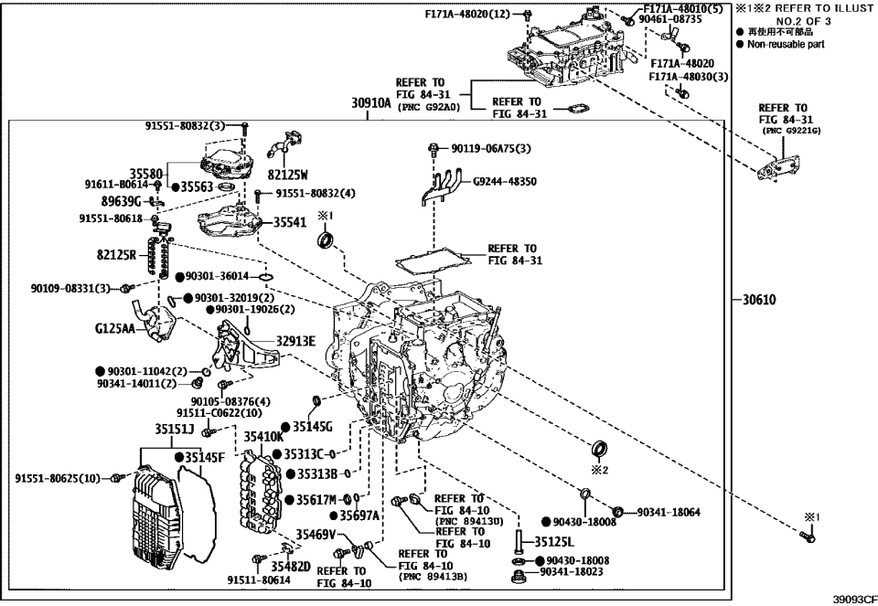 Lexus 30950-48011 TRANSAXLE ASSY, AUTO