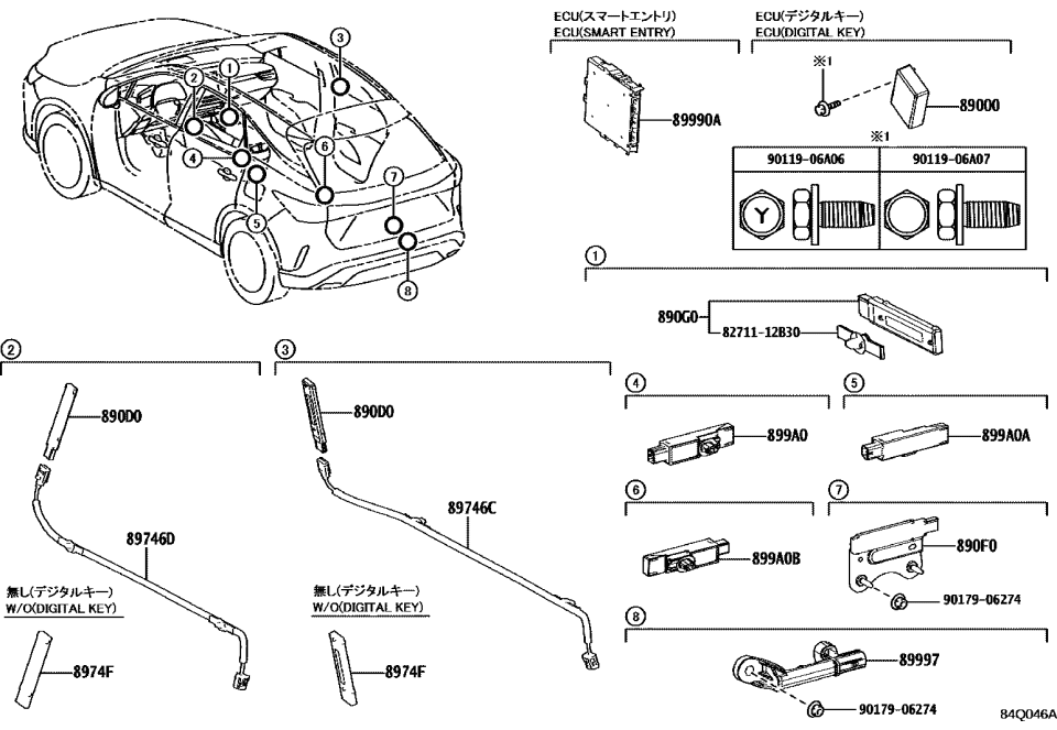 Lexus 899H0-48211 COMPUTER ASSY, SMART