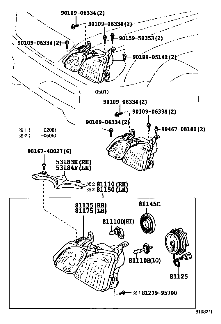 Lexus 81279-95700 SCREW