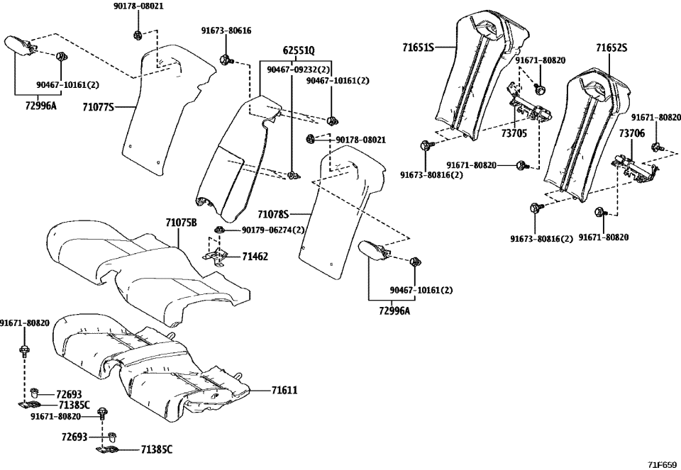 Lexus 71078-11010-A4 COVER SUB-ASSY, RR S