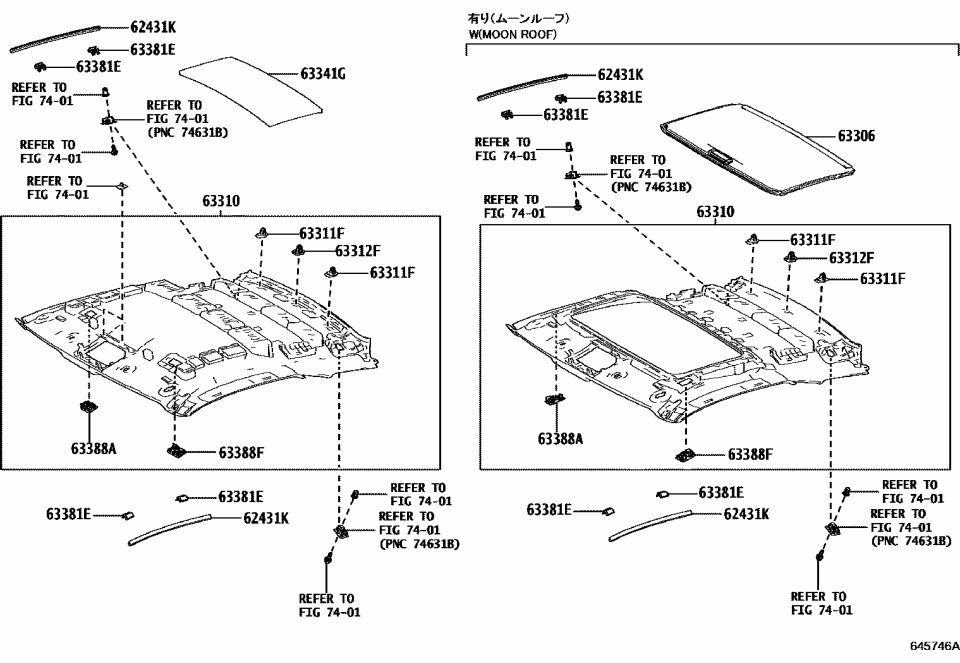 Lexus 63306-11010-A0 TRIM SUB-ASSY, SUNSH