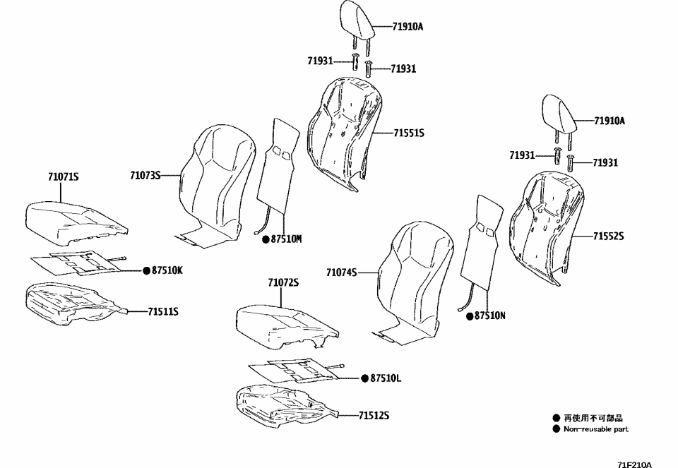 Lexus 71072-46311-B2 COVER SUB-ASSY, FR S