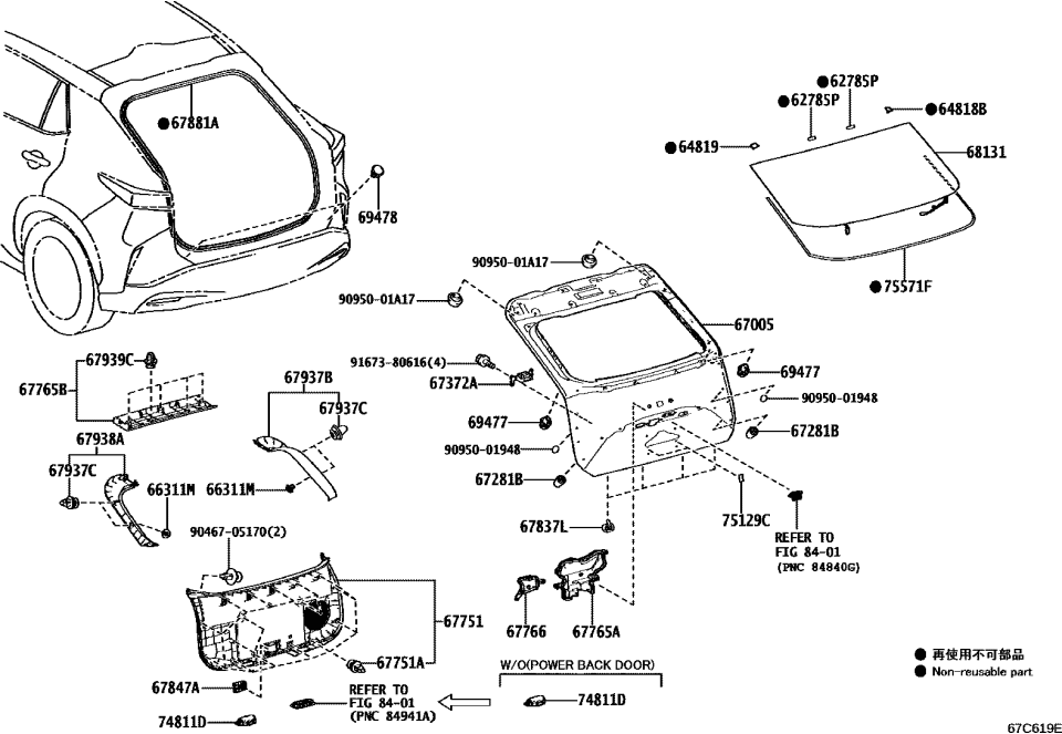 Lexus 67005-46150 PANEL SUB-ASSY, BACK