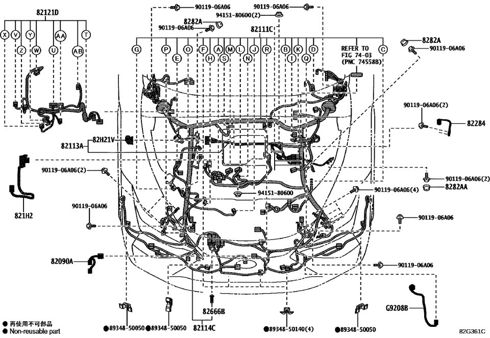 Lexus 82113-42080 WIRE, ENGINE ROOM, N