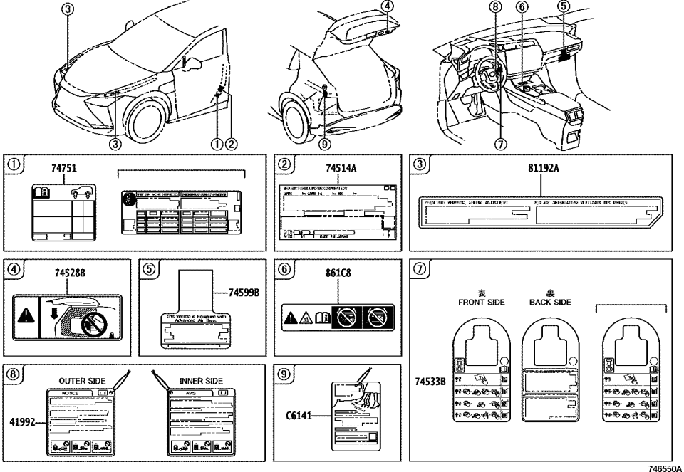 Lexus 7452A-42030 LABEL, SHIFT CONTROL