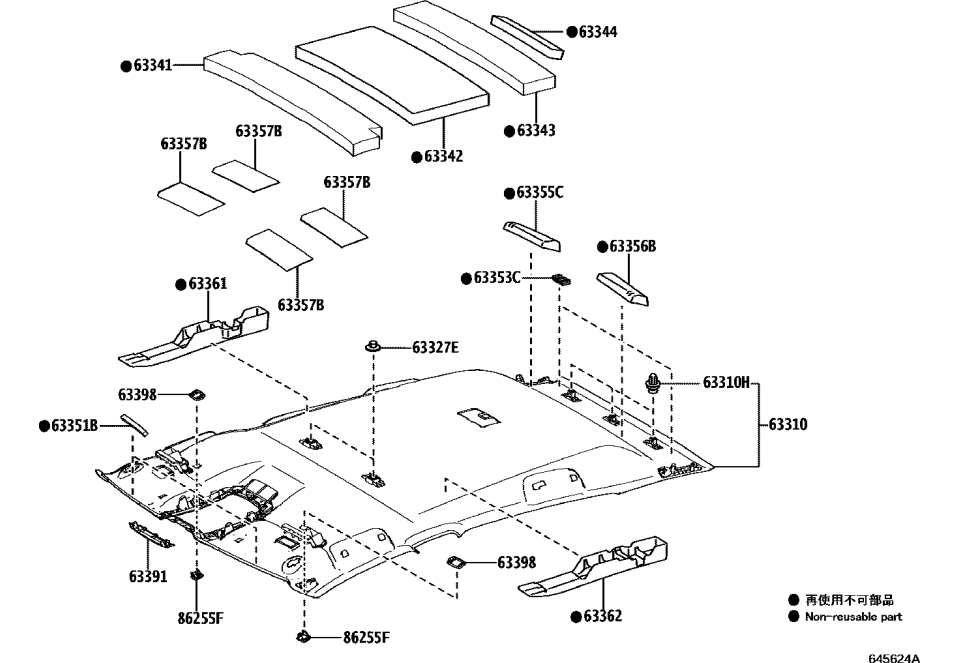 Lexus 63344-46060 PAD, ROOF SILENCER