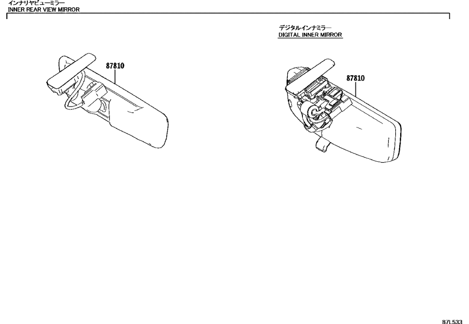 Lexus 87840-0W360 MIRROR ASSY, INNER R