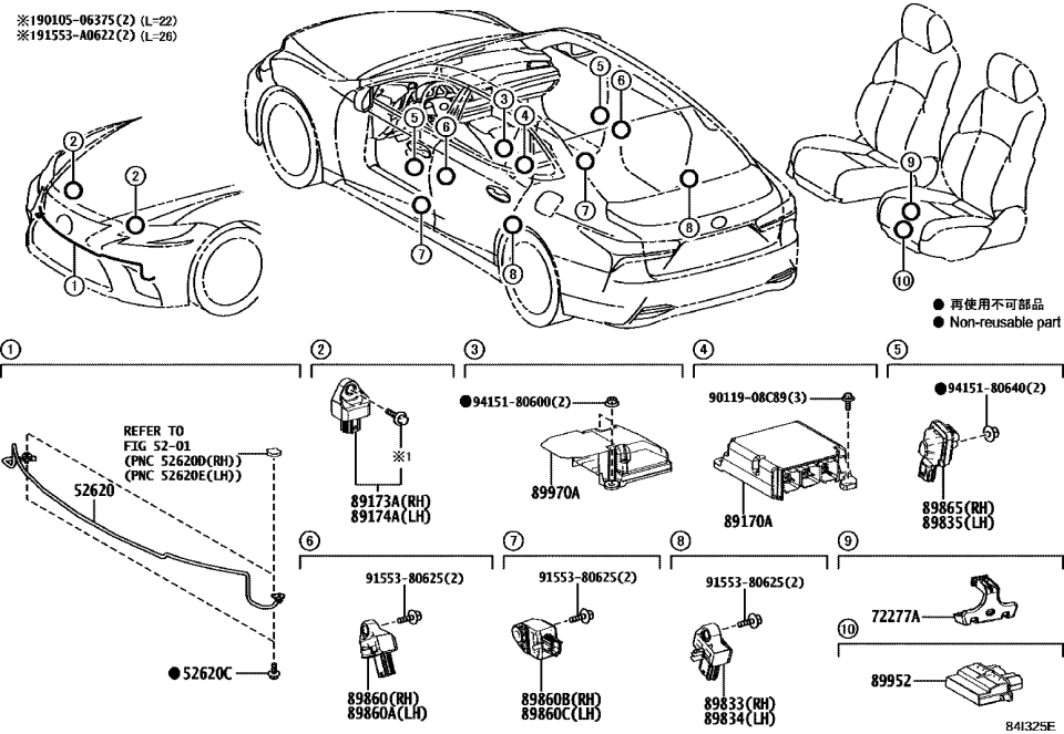 Lexus 90105-06375 BOLT, FLANGE