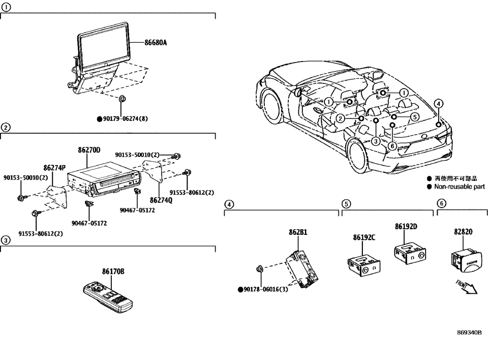 Lexus 862B0-50050 CONTROLLER ASSY, MUL