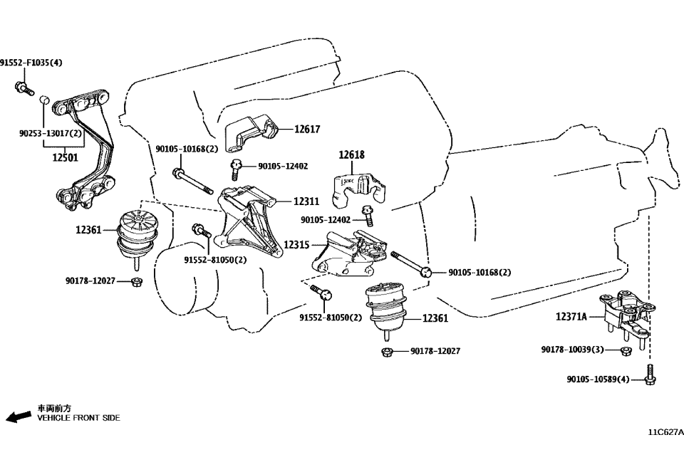 Lexus 90105-10589 Bolt, FLANGE