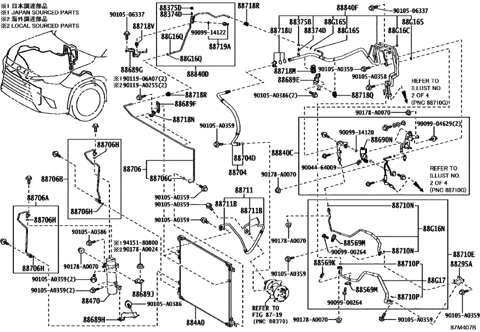 Lexus 88888-74010 CLAMP, COOLER, NO.2