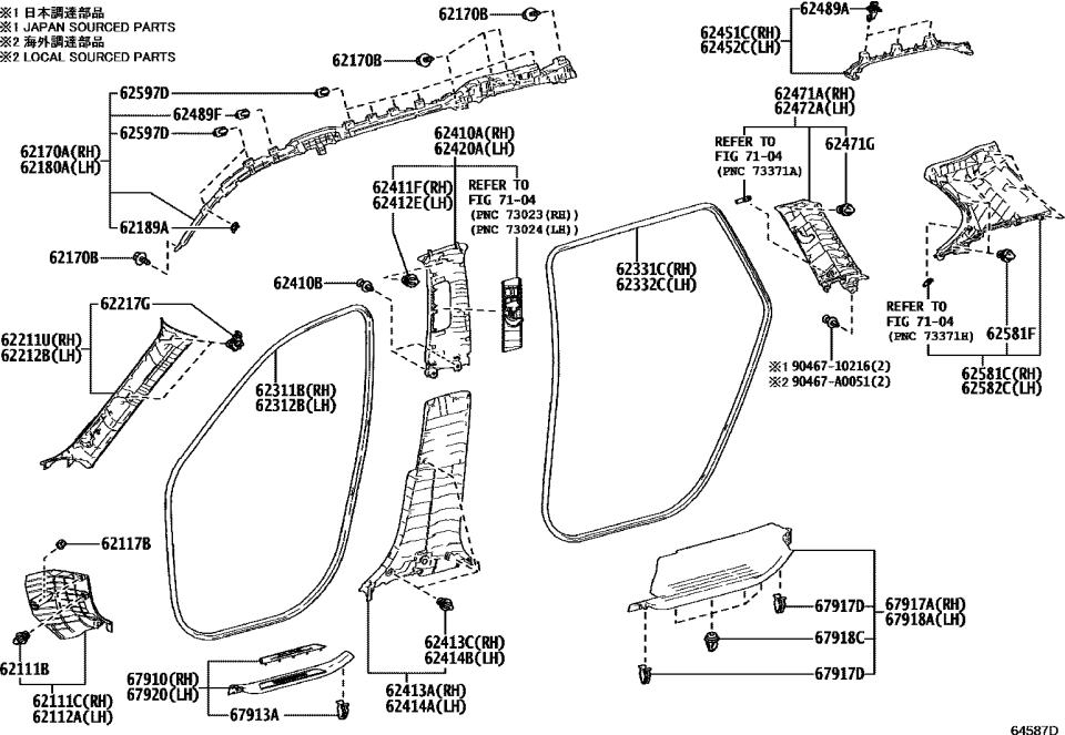 Lexus 62220-0E260-C1 GARNISH ASSY, FR PIL