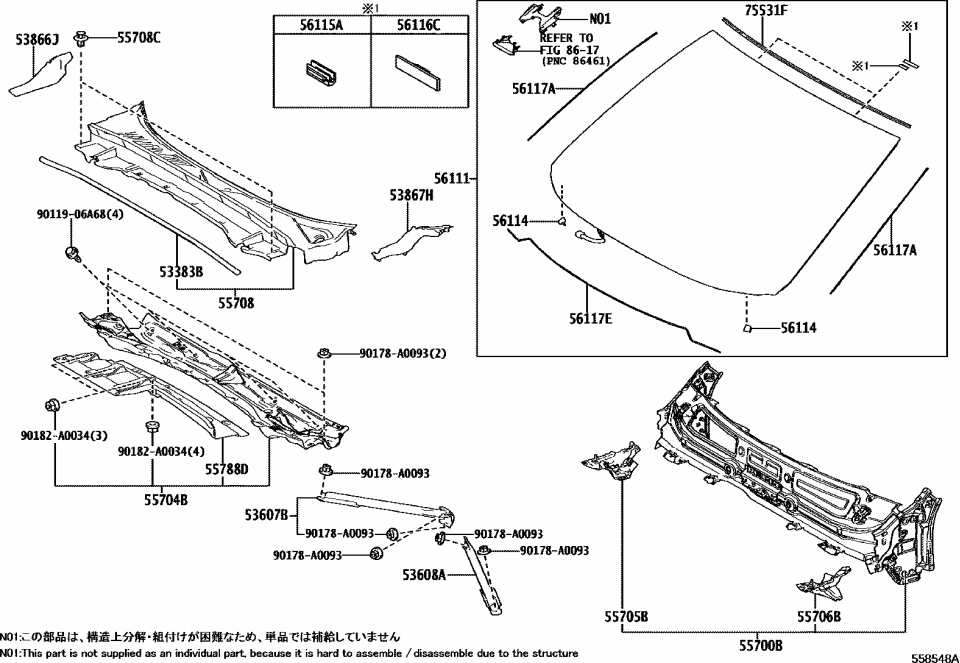 Lexus 53866-0E150 SEAL, FR FENDER TO C