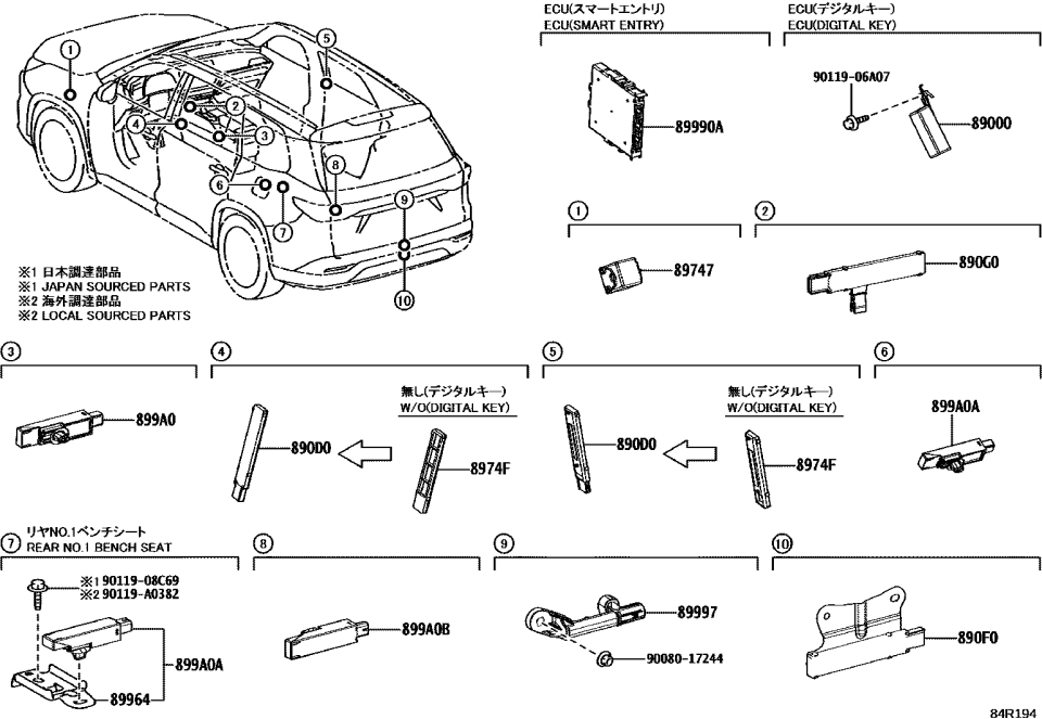 Lexus 890G0-48030 RECEIVER ASSY, BLE I