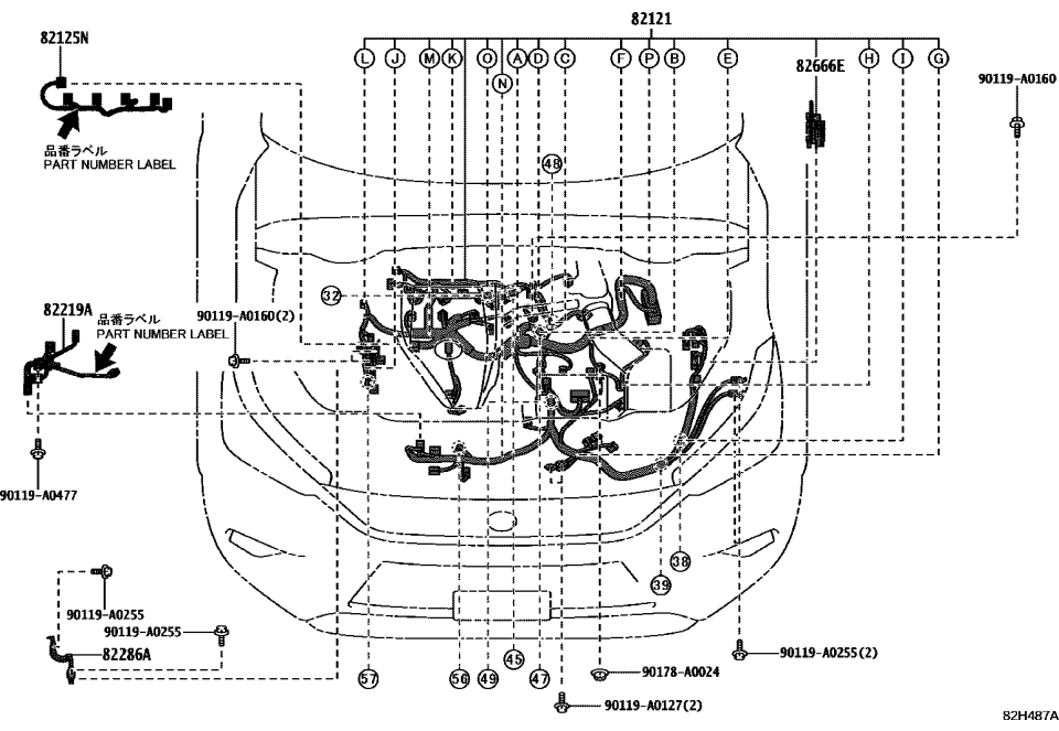 Lexus 82121-0E690 WIRE, ENGINE