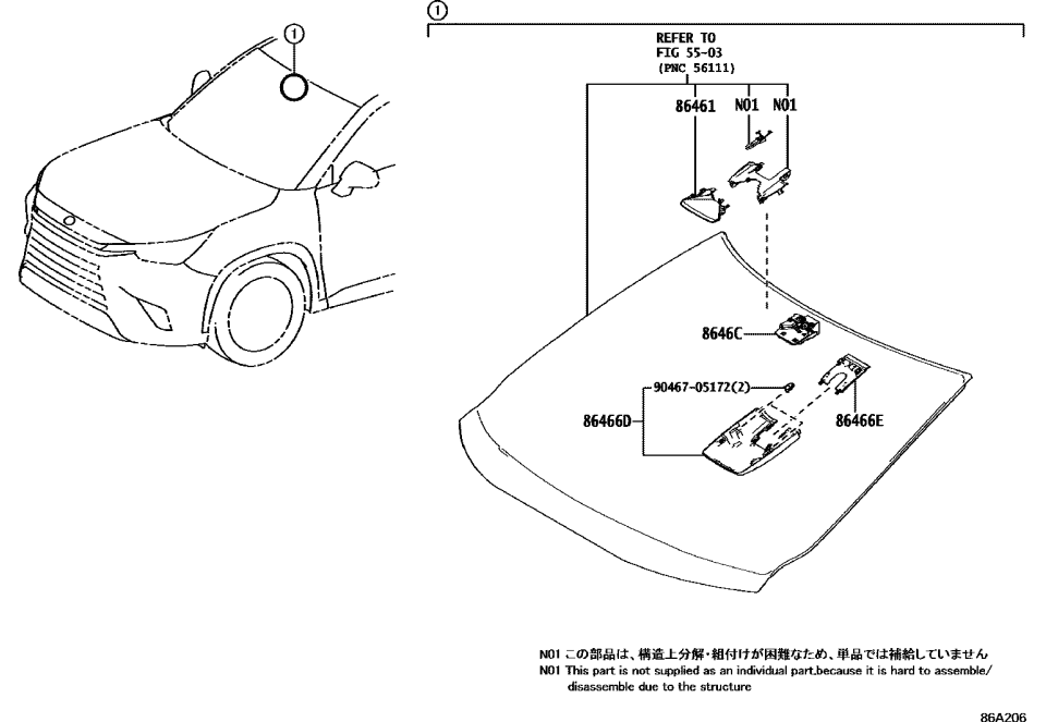 Lexus 8646C-0E060 CAMERA, FORWARD RECO