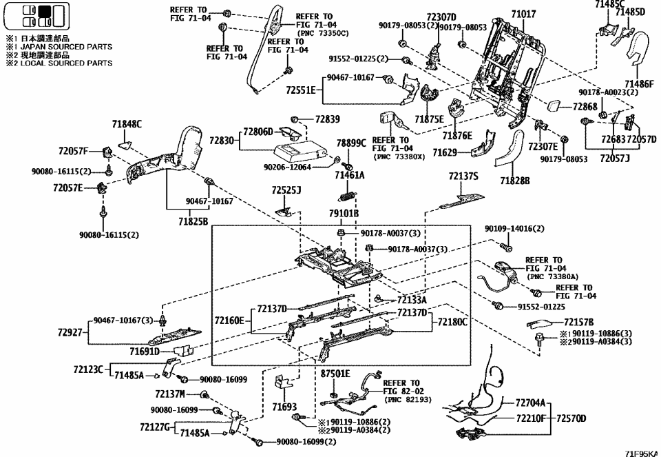 Lexus 71461-0E020 SPRING, RR SEAT CUSH