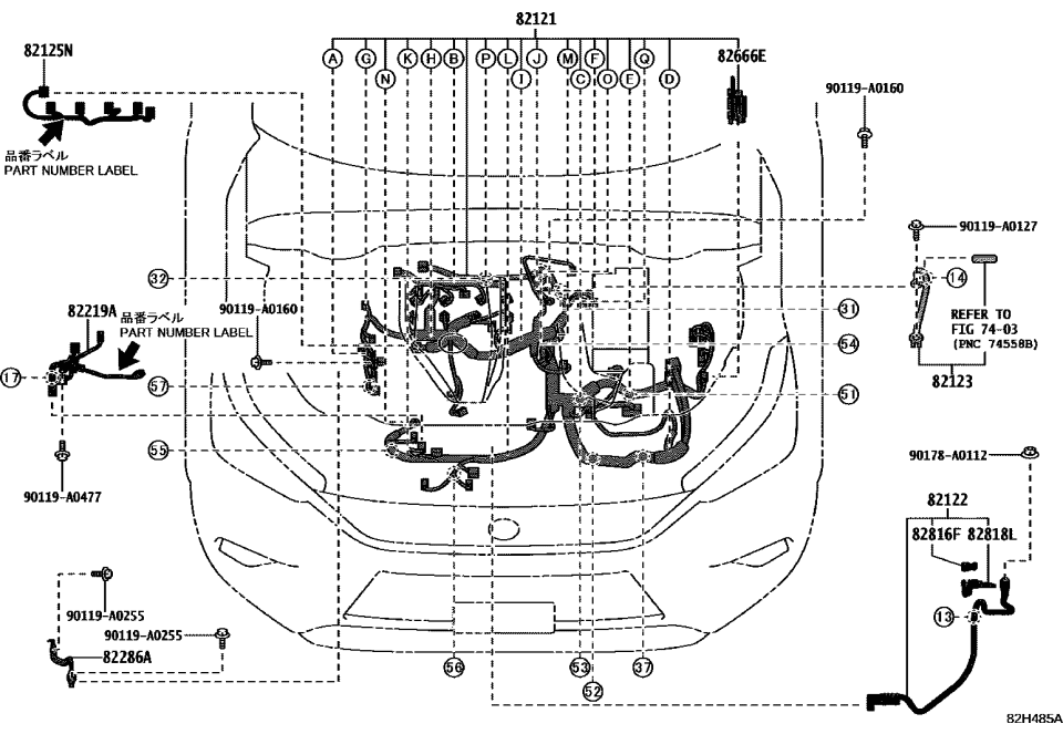 Lexus 82125-60680 WIRE, ENGINE, NO.5