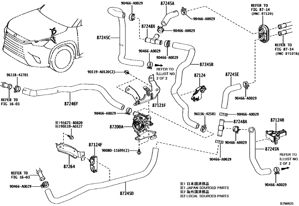 Lexus 16581-31210 CLAMP, HOSE