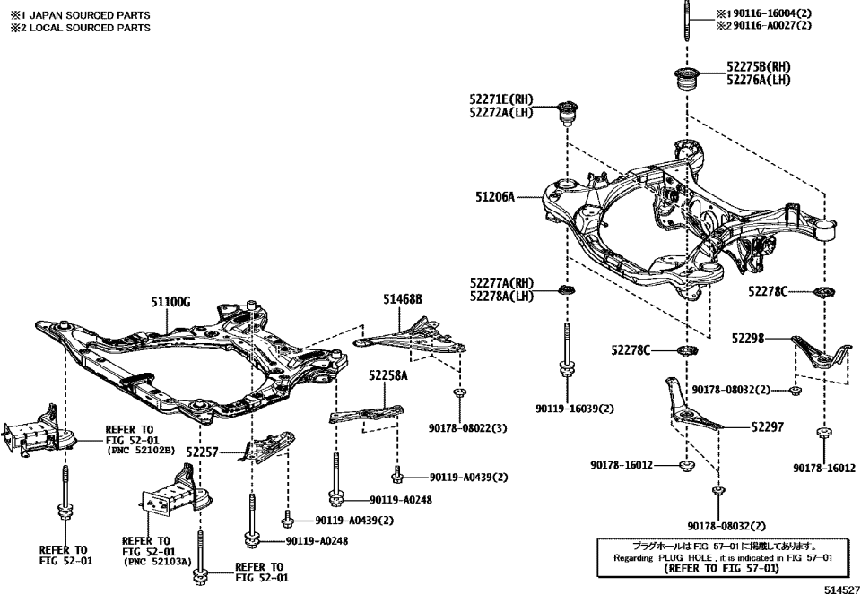 Lexus 51468-40010 INSULATOR, ENGINE UN