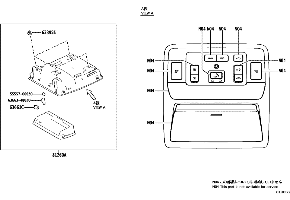 Lexus 63661-0E010 BASE, ROOF CONSOLE