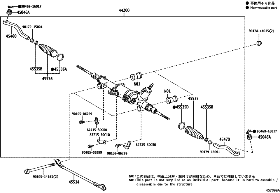 Lexus 90105-06299 Bolt, FLANGE