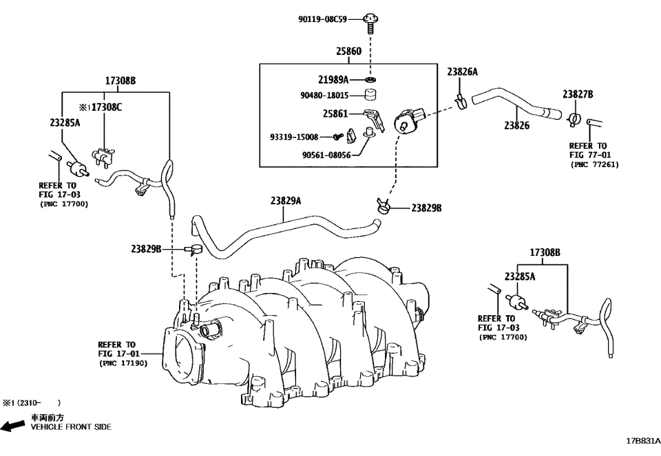 Lexus 82711-68020 Clamp, Wiring Harness