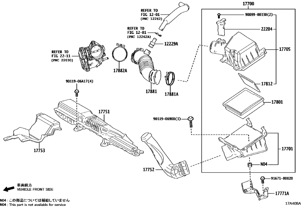 Lexus 17881-24070 Hose, Air Cleaner