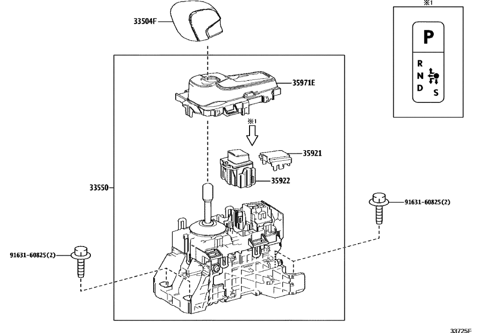 Lexus 35971-52840 HOUSING, POSITION IN
