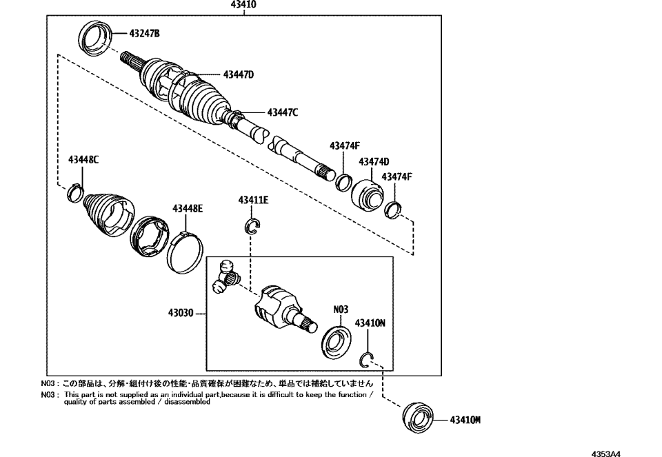 Lexus 43040-76030 JOINT ASSY, FR DRIVE