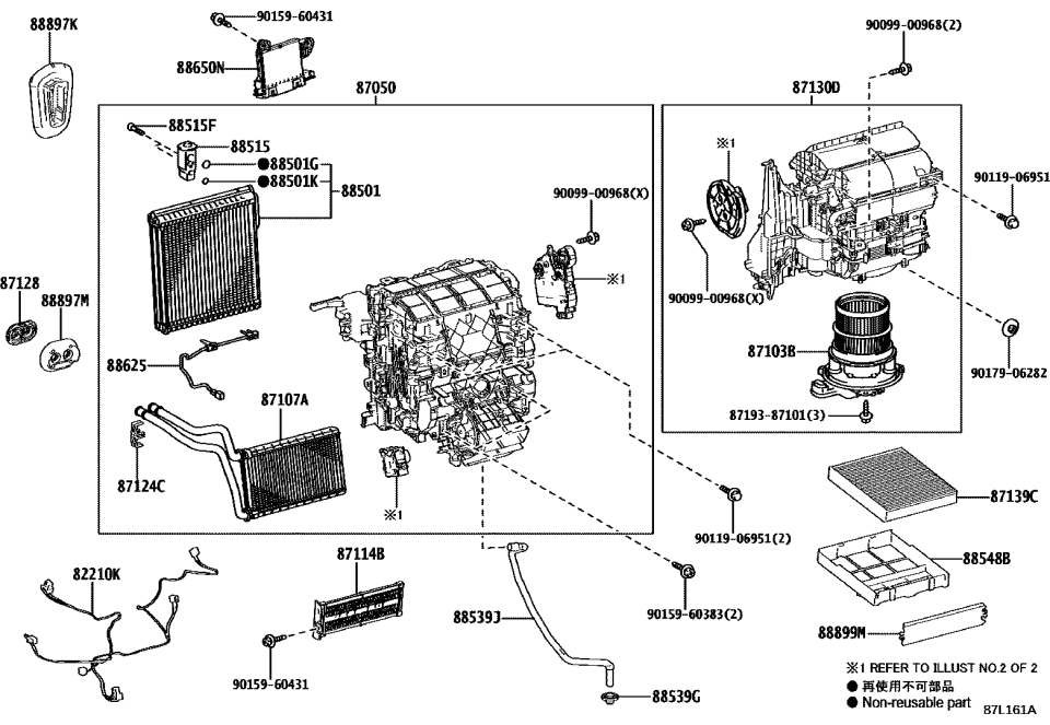 Lexus 87050-16120 RADIATOR ASSY, AIR C
