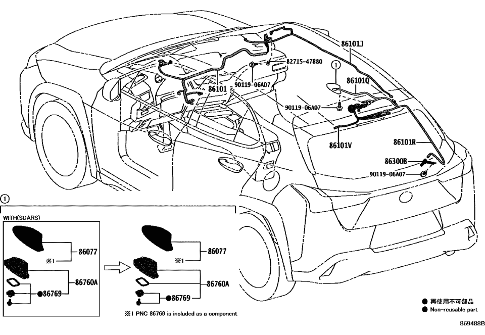 Lexus 82715-47880 Bracket, Wiring Harness