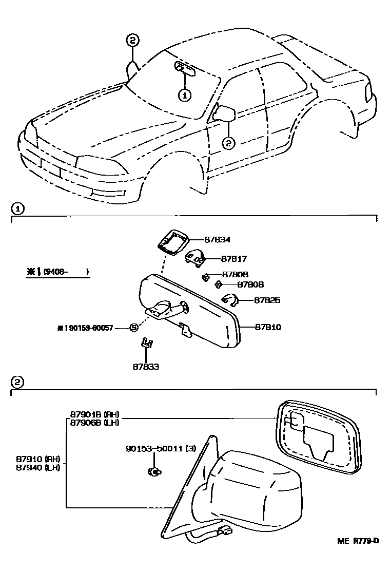 Lexus 90159-60057 Screw, W/WASHER