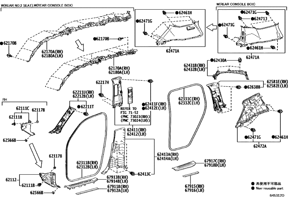 Lexus 62112-60340-C0 BOARD, COWL SIDE TRI