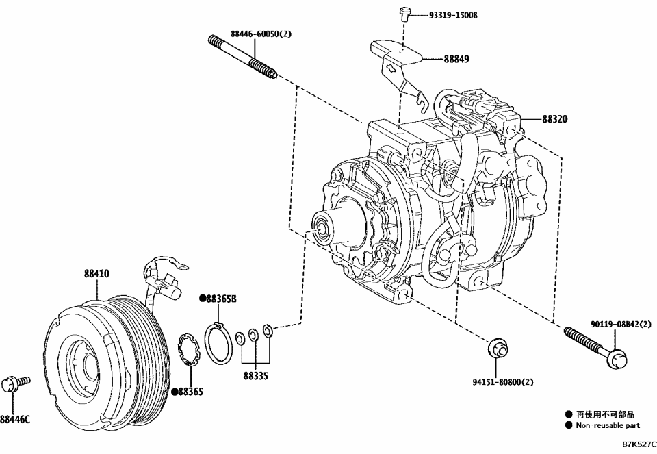 Lexus 88849-60030 BRACKET, COOLER, NO