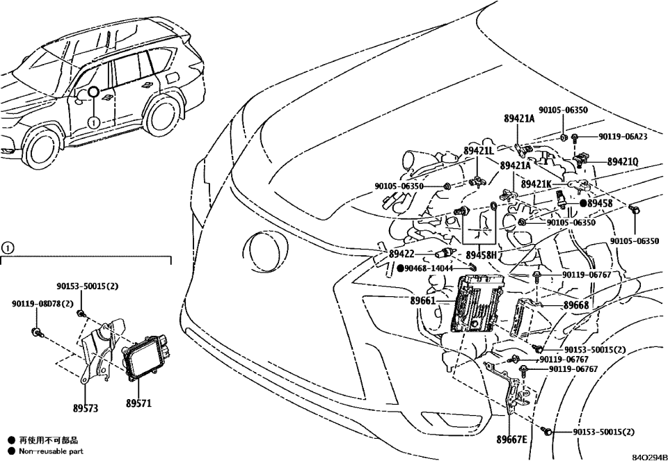 Lexus 89573-60080 BRACKET, FUEL PUMP C