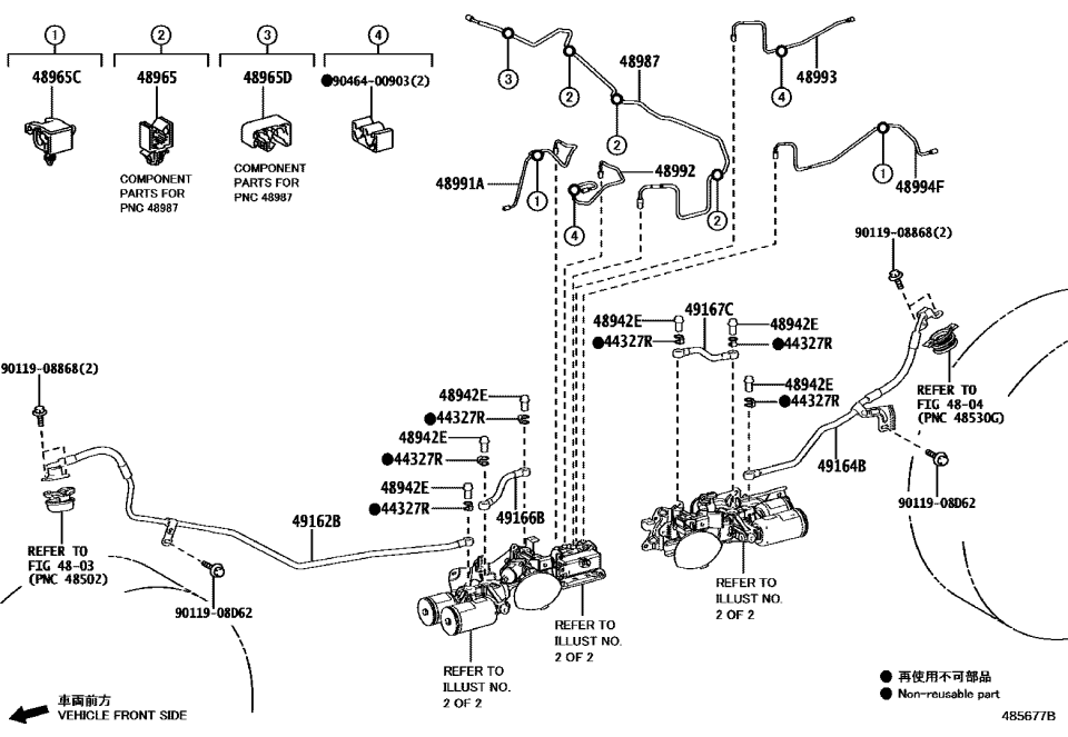 Lexus 48965-60260 CLAMP, HEIGHT CONTRO