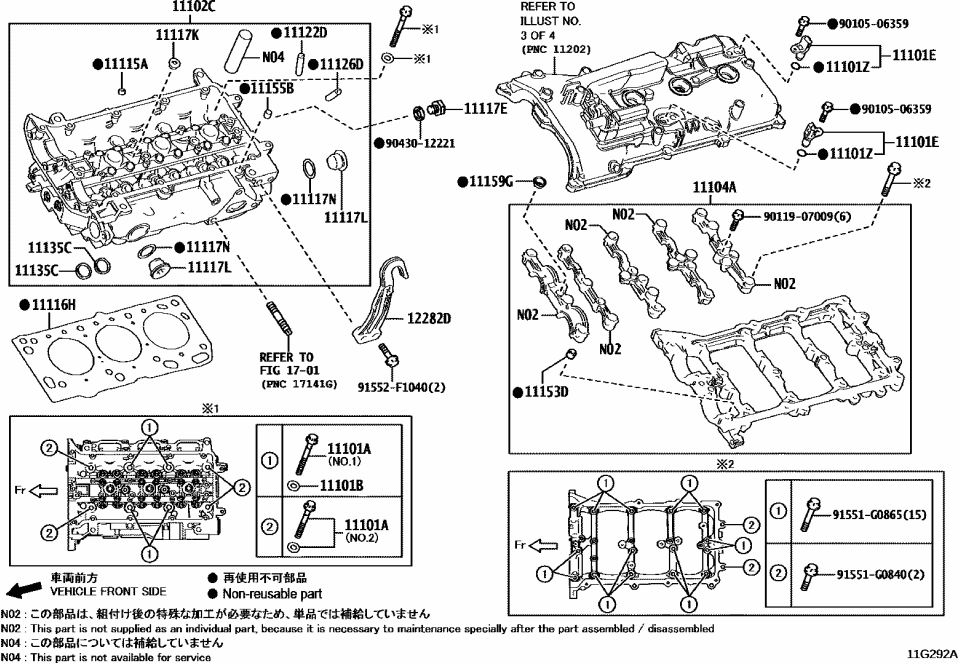 Lexus 11104-70020 HOUSING SUB-ASSY, CA
