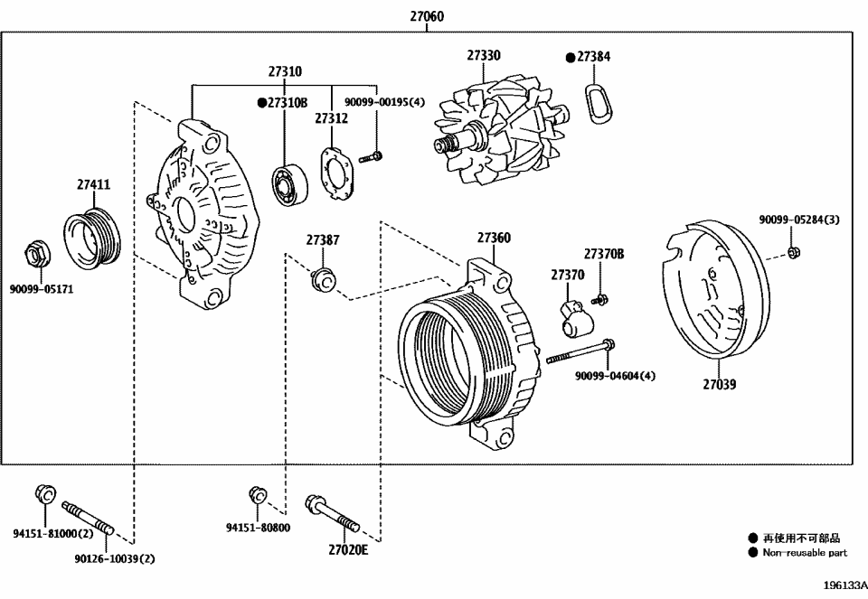 Lexus 27360-0W040 COIL ASSY, ALTERNATO